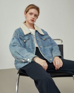 Veste En Jean Molletonne 1 71563b75 278d 49af B5ea 836ed2cc8473