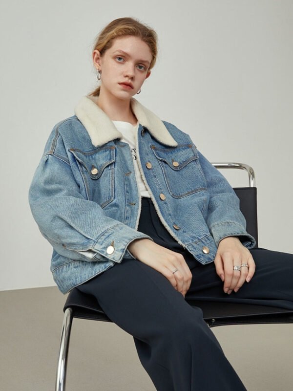 Veste En Jean Molletonne 1 71563b75 278d 49af B5ea 836ed2cc8473